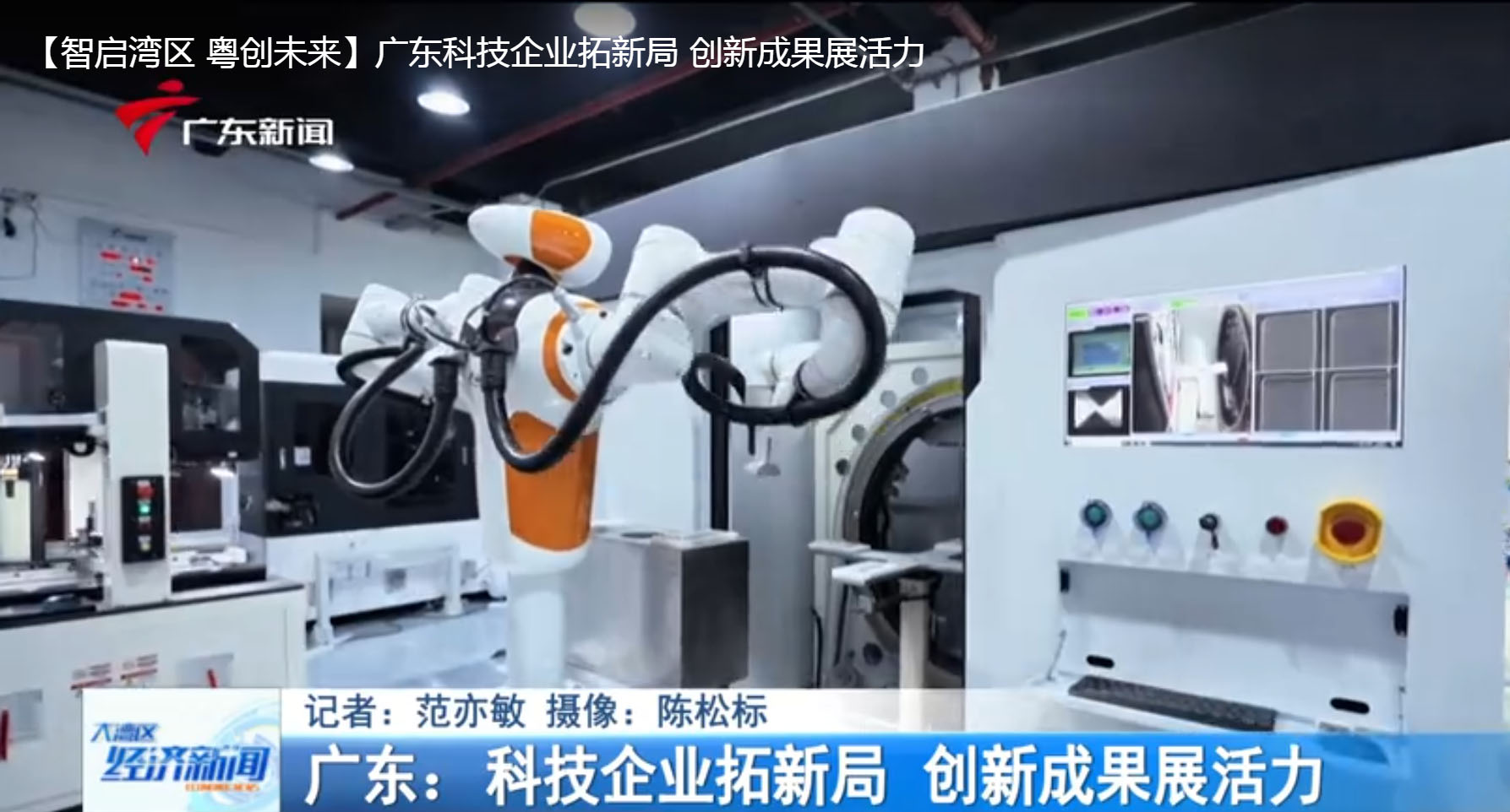 米兰·(milan)·-豪威集团：拟出资2亿元认购私募股权投资基金